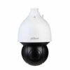 Dahua SD5A432XA-HNR Price in Bangladesh