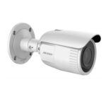 Hikvision DS-2CD1623G0-I IP camera price in bd biovaas.com