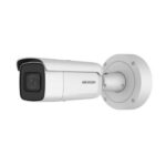 Hikvision DS-2CD2643G0-IZS 4MP IP Camera Price In BD