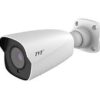 TVT TD-9422E3 IPcamera price in bd biovaas.com