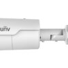 Uniarch IPC-2122LR5-UPF28 ip camera price in bangladesh biovaas.com