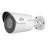 Uniarch IPC-2124LR5-DUPF28 ip camera price in bd biovaas.com