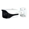 Dahua IPC-HFW2230M-AS-LED Camera Price in Bangladesh