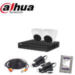 Dahua CC Camera Package Price in Bangladesh