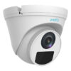 uniarch IPC-T124-pf28 cc camera price in bd biovaas.com