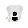 uniarch ipc-T113- pf28 c camera price in bangladesh biovaas.com