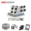 Hikvision CC Camera price in Bangladesh