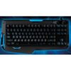 Logitech G310 mechanical gaming keyboard price in bangladesh
