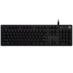 Logitech G512 mechanical gaming keyboard price in bangladesh