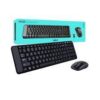 Logitech MK220 wireless keyboard mouse combo price in bangladesh