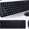 Logitech MK220 wireless keyboard mouse combo price in bangladesh