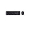 Logitech MK220 Wireless Keyboard Combo Price in Bangladesh