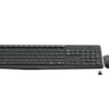 Logitech MK235 wireless keyboard price in bd