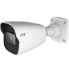 TVT TD-9441S3 IPcamera price in bangaldesh biovaas.com