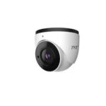 TVT TD-9544S3 IPcamera price in bd biovaas.com