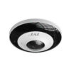 TVT TD-9568E2 IPcamera price in bd biovaas.com
