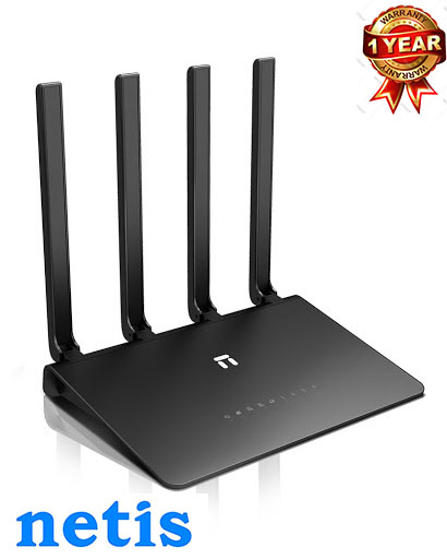 netis N2 router price in bd