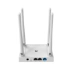 netis w4 router price in bangladesh
