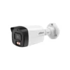 Dahua DH-IPC-B1E29-A-IL 2MP Smart Dual Light Bullet IP Camera